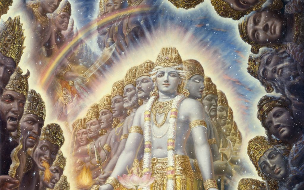 Bhagavad Gita - The Universal Form Illustration