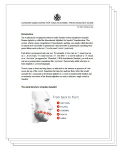 Sanskrit Made Simple Pronunciation Guide Graphic