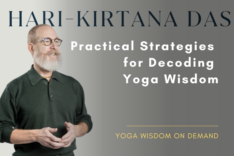 Practical Strategies